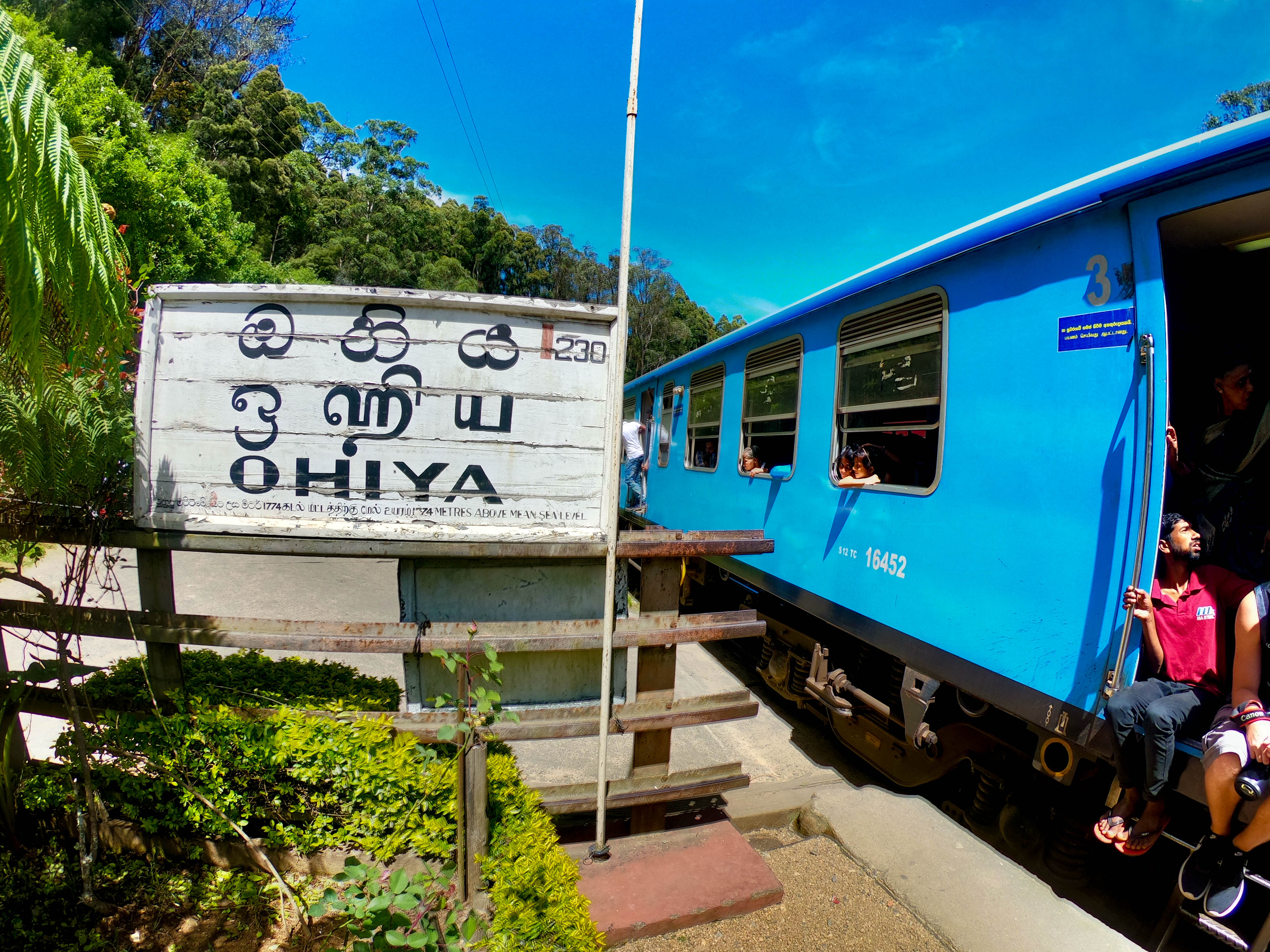 The train journey from Ohiya to Idalgashina
